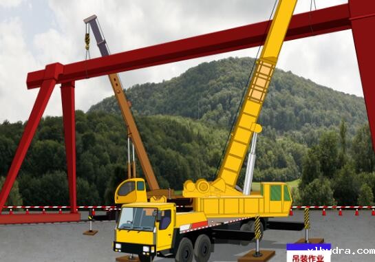 星空体育官方账号拆卸