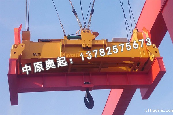 集装箱专业吊具