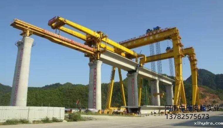 从美国**的架桥机新式工字型预制梁制造技术，24小时后即可架桥?